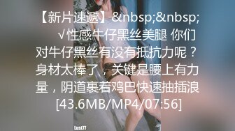 [MP4]STP24885 骨感女孩：嗨起来，来多舔一下呀，好热啊，不准你射我嘴里呀。用心的操逼，馒头大汉，另一个胖妞就有点敷衍啦！ VIP2209