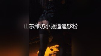 【边走边尿】烧婊子 橙子橙子 金秘书虾米 8月会员福利