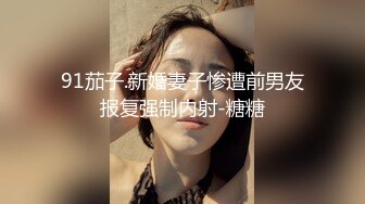 养乐多换了个女主