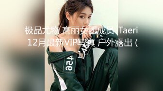 ♘❤沖田杏梨♘❤日本福利姬巨乳女优 极品美腿 颜值在线 质量上乘 身材好的沒話說 (18)