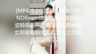 【小美一线天】御姐下海！我靠！超漂亮气质大美女，一根棒子把自己玩得湿漉漉 (7)