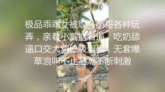 私房大神和房产销售小妹私下的交流,完美露脸