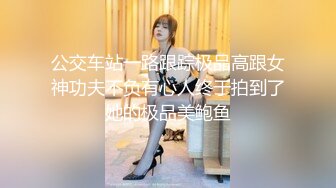 【AI画质增强】糖心金善雅~小剧情假装醉酒之强上小哥哥好痒肏死我~尽情呻吟享受肉棒冲击~4K增强