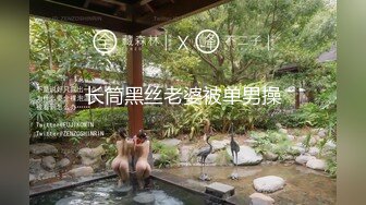 [MP4/623MB]麻豆傳媒&amp;色控 PH080 意外發現姐姐的S屬性