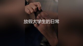 无套打桩鲜肉小受