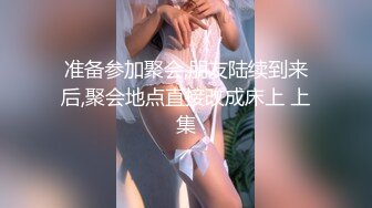 海角社区泡良大神野兽绅士偷情饥渴的熟女人妻却被操的连连求饶精液在巨乳上狂喷