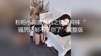 纯纯气质小美女好萌啊 宽大T恤感觉就像没穿裤子一样口干舌燥冲动