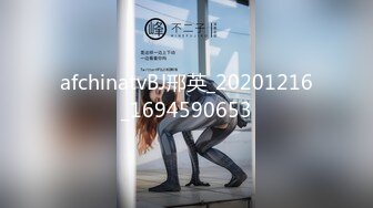 丁字裤172身材特好的美女性欲强拿着鸡巴往里送