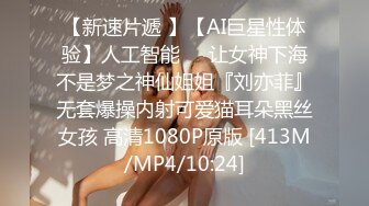 肤白貌美奶大臀圆的极品熟女好姐风骚艳舞第3季 (6)