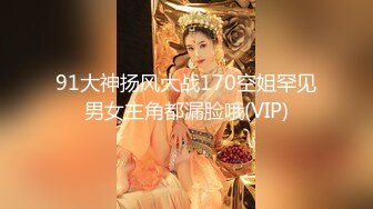 [MP4]卡哇伊两根小辫子萌妹 ！新买女仆装黑丝袜 ！清纯又性感&nbsp;&nbsp;情趣珍珠内裤&nbsp;&nbsp;翘起肥臀跳蛋塞穴