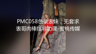 性感女秘书⚡高颜值黑丝女秘书在办公室偷情，叫太大声差点被发现，性感白虎小嫩穴简直不要太舒服 颜值党福利 (3)