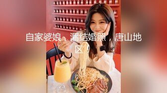 00后清纯大长腿美少女✅黑丝跪姿站立洗澡后入，高挑的身材超高颜值 清纯淫荡切换只在一瞬间