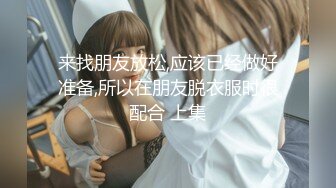 核弹！极品清纯学妹【七七子呀】屁屁好翘圆 身材尤物 乳超挺粉逼！大学生真会玩 (1)