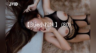 ❤️❤️H罩杯韩国巨乳女主播，一对豪乳又大又软，肉丝巨臀抹乳液，幸福黄瓜乳交，夹在中间上下