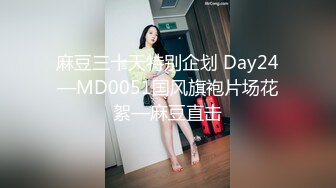 自整理近期秀人骚鸡网红模特流出视频资源  【38V】 (33)