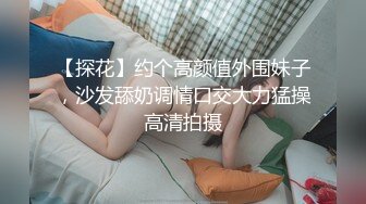 淫荡小骚逼在小肚子上写着用力 让男友肆意蹂虐