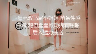 苏州的女盆友 被我伺候的服服帖帖