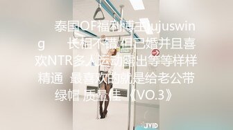 MDWP-001.沈娜娜.淫兽按摩院.变态技师强制性交.麻豆传媒职场淫行系列