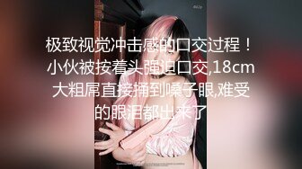 KOREAN PORNO kp15030202