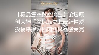 STP15579 极品美乳肥臀长发甜美妹子，舌吻互摸镜头前口交掰穴骑乘打桩晃动奶子