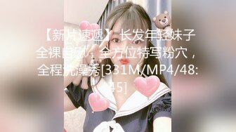 【新片速遞】 2024-7-6【赵探花】会所探女技师，包臀裙小少妇，半套服务，舔背毒龙转，深喉口爆，口活很不错[751MB/MP4/01:04:59]