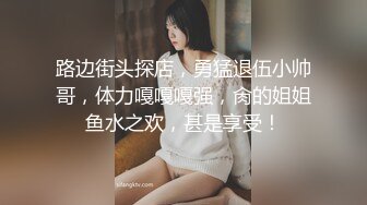 像Maggie Q的女主播好兴致