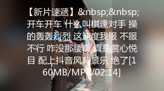 [MP4/ 254M] 特殊癖好，喜欢在骚逼上磨蹭，牛仔裤，在逼上疯狂摩擦，偶尔捅入骚逼