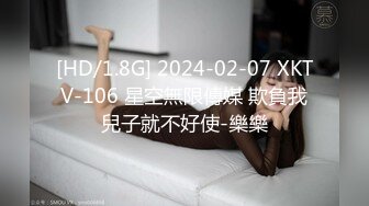 [MP4/1.25G]9-19伟哥寻欢足浴约啪良家技师，少妇很寂寞约到酒店换上黑丝无套暴操