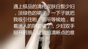 【步宾寻花】喜欢健身的御姐