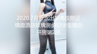 [COSH-043] 惹人憐美巨乳妹變成極好色碧池！近乎破裂的軟綿綿光滑彈手的乳房暴發做愛不可避！太漂亮的白虎小小穴至高！從射在棉花糖美臀到連續中出的受孕SEX！！