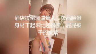 [MP4]天美传媒 TMW177 与妈妈不间断的做爱 莉奈