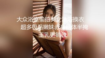 学校里女生们暗恋的硬汉教官,私下竟然喜欢被男人操,抓着头发猛烈撞击直顶G点,爽得他胡言乱语直叫爸爸