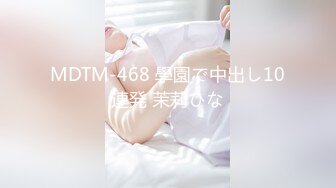 [MP4/ 409M] 猥琐小哥迷翻漂亮的小女友找来朋友一起来玩3P