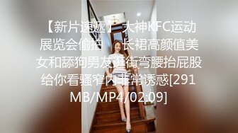 禦姐蘿莉妹妹得有 (2)