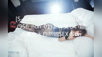 [MP4/440MB]2022-1-1新流出酒店偷拍极品眼镜反差婊穿着性感蕾丝内衣和男友啪啪