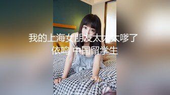 19厘米粗大体育生强力后入打桩黑丝制服学姐