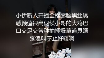 风情万种高颜值美女和男友日常操逼自拍，操出很多白浆