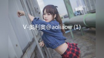 [MP4]妙龄性感白虎穴美少女▌锅锅酱 ▌蛇食梦子之肉体欲望 开档黑丝肉棒冲击软糯蜜鲍 激射浇淋尤物