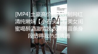 极品清纯人形小母狗调教肛交 口爆 吞精，00后清纯系反差小母狗 背着男友出轨吃鸡巴被大鸡巴爸爸调教！