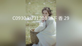 《顶级网红订阅》群狼求档Onlyfans百万粉丝撸铁健身教练Ellie私拍，与金主各种性爱自拍，前凸后翘身材无敌 (2)