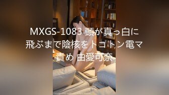 [MP4/ 533M]&nbsp;&nbsp;高颜值女神主播韩老师空姐制服黑丝和炮友各种姿势啪啪，暴，超级刺激