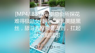 【自整理】P站Kisstarxxx  小夫妻在家直播做爱 小嘴嘴被大屌撑到爆  【100V】 (26)