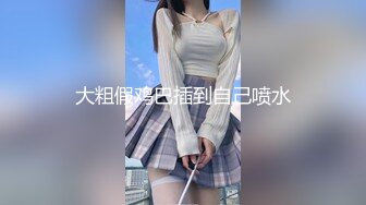 SWAG 万圣节系列-巨乳恶魔 欣宝