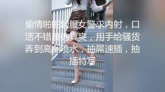 颜值高身材丰满美女主播吴果果0427收费直播秀和炮友口交啪啪十分诱人!