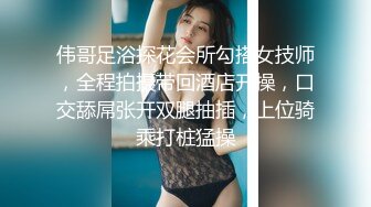 【震撼豪乳极品女神】爆乳嫩模女神『白一晗』未流出首次大尺度NB资源 摄影师互动露点露B私拍