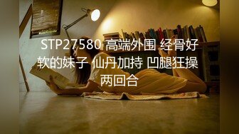 最新青春无敌！推特极品长腿宝藏级福利姬【艾娃】定制私拍，裸舞道具紫薇相当诱人