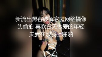 ✿高能预警✿ 极品韩国TS爆乳美妖换装Cos系列▌Lilya▌各种制服诱惑 意念高潮榨射 爆玩后庭前例腺高潮 第一弹