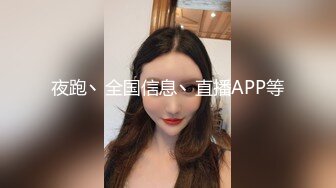 JVID气质模特，【小婕儿】，全裸无码 四点全露，甜美女神还是个白虎，超清画质呈现