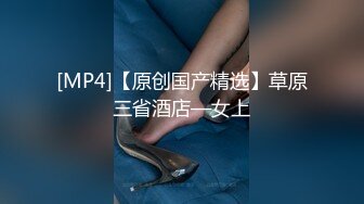 【最新封神??极品乱伦】朋友妻不客气！自称自己是正儿八经纯女子的反差婊哥们的大屁股媳妇，趁着醉酒给她肏了，事后聊天居然说没爽够，呻吟声超赞