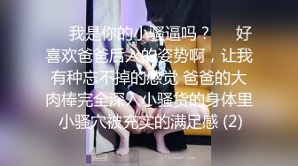 STP22468 漂亮短发小少妇 舔穴狂魔 黑森林中掰开蜜穴 一通狂吻 柳腰乱扭淫液四溅 激情啪啪劲爆